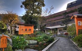 吉池日式旅館